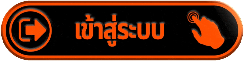 เข้าสู่ระบบ hd789 เข้าใช้งานเว็บบาคาร่าสล็อตได้สะดวก รวดเร็ว